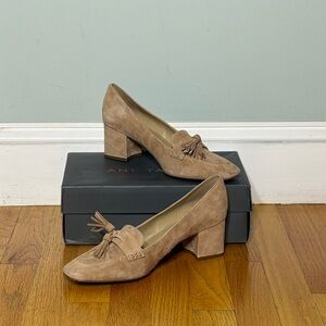 Ann Taylor Taupe Suede Tassel Loafers
